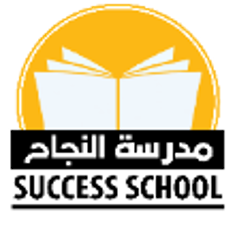 SUCCESS SCHOOL logo